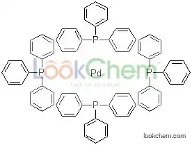 Tetrakis(triphenylphosphine)palladium supplier