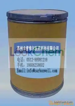 15371-06-93-acetamidophthalic acid