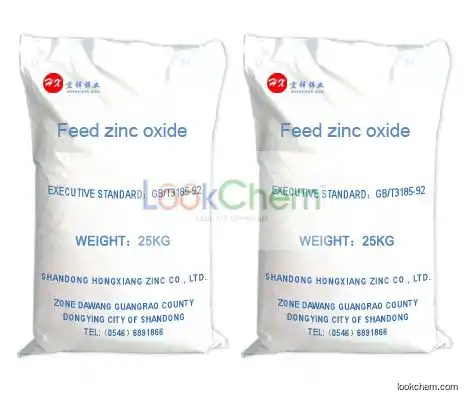 zinc oxide for feed grad