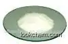 high purity  Hydroxypropyl methyl cellulose  cas no.9004-65-3