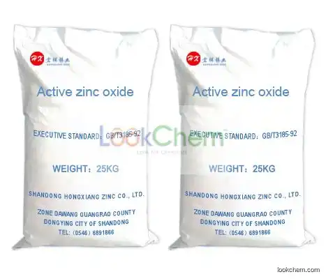 Supply Active Zinc Oxide