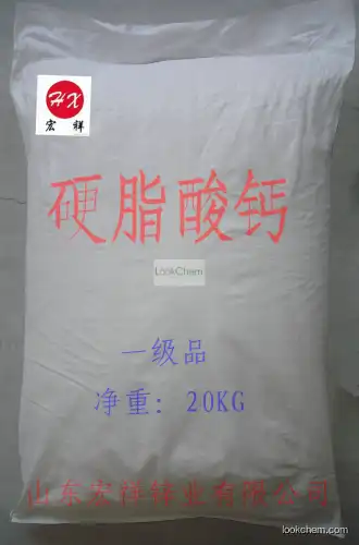 CALCIUM  STEARATE