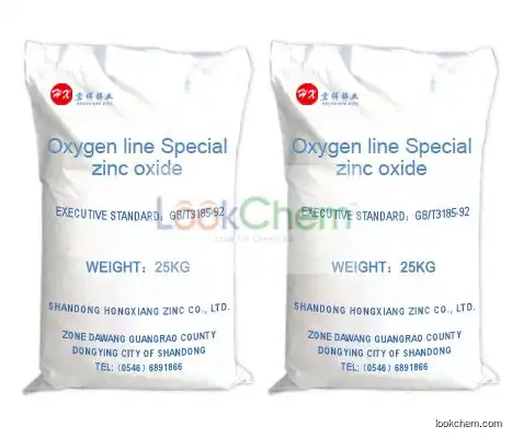 zinc oxide for oxygen hose