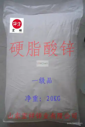 Zinc  stearate