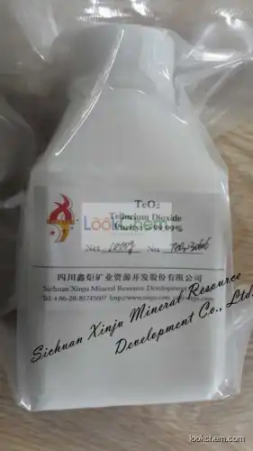 Tellurium Dioxide Powder For Glass Frits(7446-07-3)