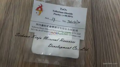 Tellurium Dioxide Powder For Glass Frits