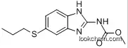 albendazole raw material cas:54965-21-8 with GMP standard and good price