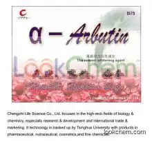 leading manufacturer Alpha-arbutin(84380-01-8)