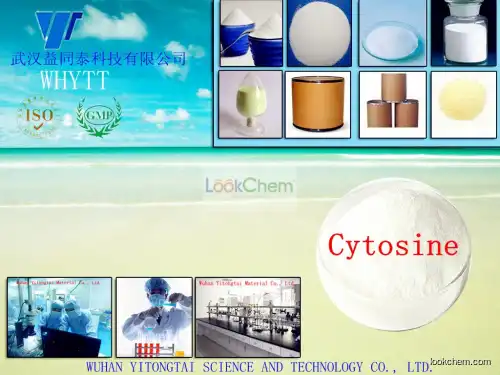 top quality intermediate for anti cancer Cytosine(71-30-7) 99% min