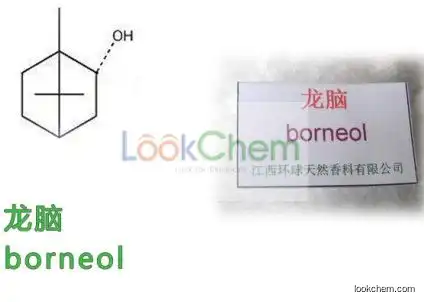 Borneol,Borneol crystal,D-borneol,CAS 464-43-7