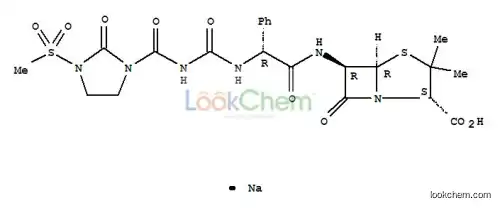 Mezlocillin Sodium Sterile