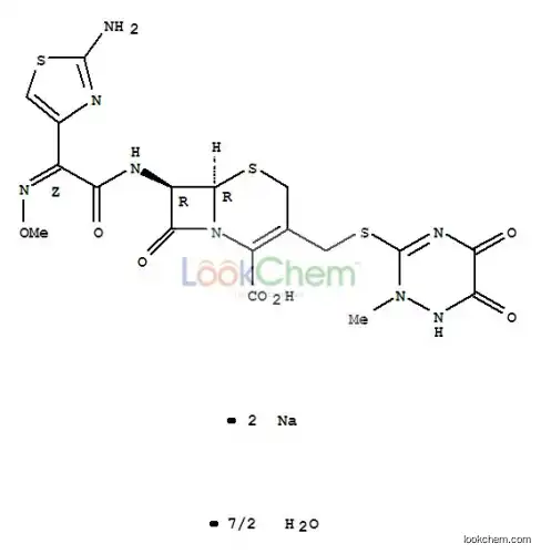 Ceftriaxone sodium，Sterile EP7/USP 34，non-sterile