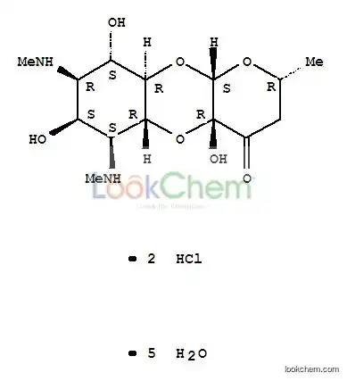 Spectinomycin Hcl Sterile EP 5