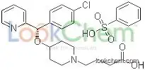 Bepotastine besilate