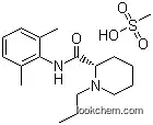 Ropivacaine Mesilate