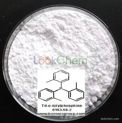 Manufacture High purity White powder Tri-o-tolylphosphine
