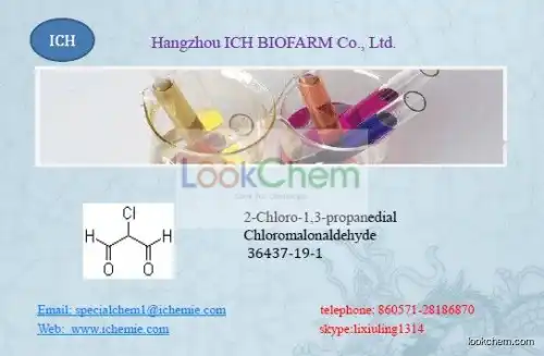 high quality largest supplier /2-Chloromalonaldehyde (CASNO 36437-19-1(36437-19-1)