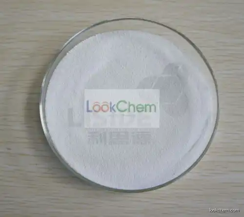 Copolymer of Vinyl Chloride and Vinyl Isobutyl Ether
