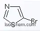 VALDECOXIB cas:181695-72-7