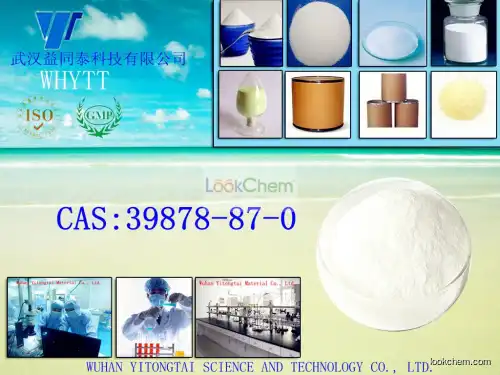 TOP quality D-(-)-A-phenylglycine acid chloride hydrochloride cas:39878-87-0