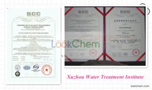 strong acid cation ion exchange resin 001*7 for water treatment