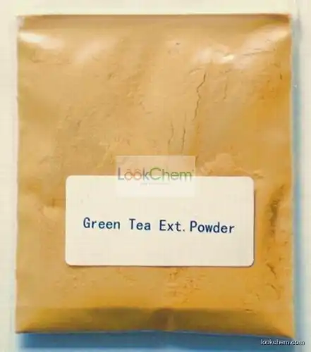 Tea polyphenol