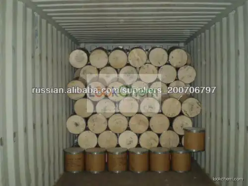 High purity Palladium acetate manufacturer in China