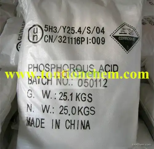 Phosphorous Acid 99%(13598-36-2)