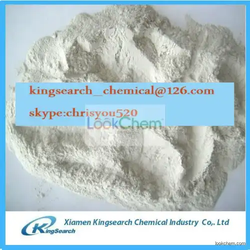 acid grade fluorspar powder 97% min from China factory(7789-75-5)