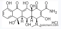 Manufacture supply for Oxytetracycline HCL powder with high quality cas:2058-46-0