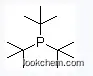 Supply high standard intermediate (TTBP)Tri-tert-butylphosphine  cas:13716-12-6