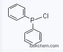 Supply high standard Chlorodiphenylphosphine cas:1079-66-9