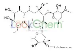 high quality Pharmaceutical product of Clarithromycin cas:81103-11-9