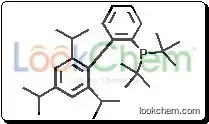 Manufacture white powder 2-Di-tert-butylphosphino-2',4',6'-triisopropylbiphenyl