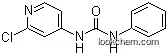 Furchlorfenuron（CPPU,KT-30）,99%TC