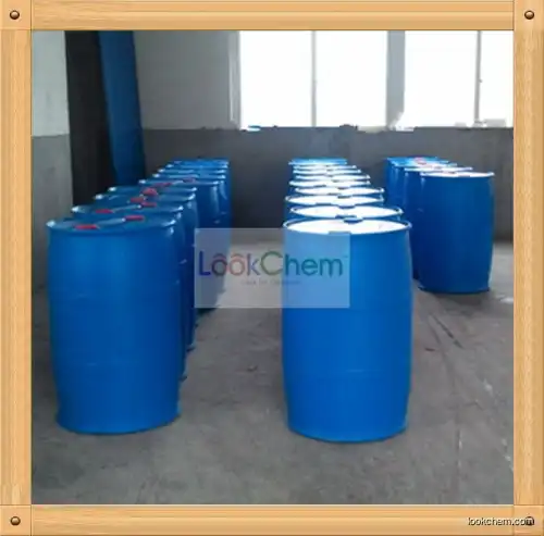 Bulk supply low price 3-methyldiphenylamine 1205-64-7 qualified manufacturer