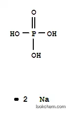 di-Sodium hydrogen phosphate anhydrous Ph Eur,BP,USP