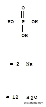 Disodium hydrogen phosphate dodecahydrate. USP GRADE