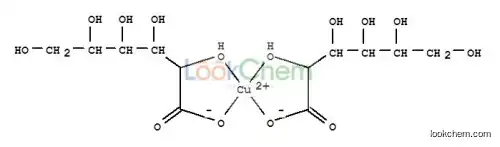 Copper Gluconate (BP/USP)