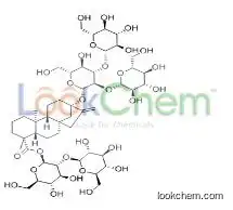 (4R)-13-[[2-O-(β-D-Glucopyranosyl)-3-O-(β-D-glucopyranosyl)-β-D-glucopyranosyl]oxy]kaur-16-en-18-oic acid 2-O-(β-D-glucopyranosyl)-β-D-glucopyranosyl ester