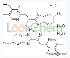 USP standard Esomeprazole magnesium trihydrate  cas:217087-09-7