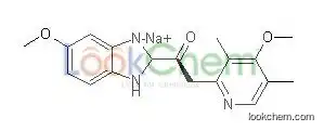 High quality Anti-ulcer Agent of  Esomeprazole sodium 99% min cas: 161796-78-7