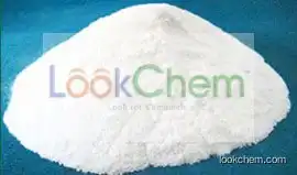 Fluroxypyr Meptyl, Supply Fluroxypyr Methyl on sale, Fluroxypyr Methyl price,81406-37-3, Starane buy(81406-37-3)