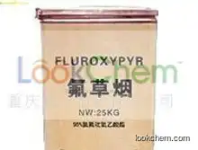 Fluroxypyr Meptyl, Supply Fluroxypyr Methyl on sale, Fluroxypyr Methyl price,81406-37-3, Starane buy