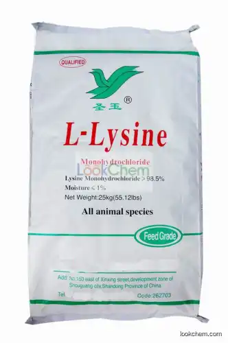 Feed Additives Lysine 98.5%