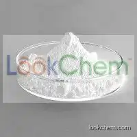 98.5%  Feed Grade L-Threonine (Feed additives)