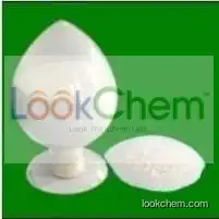 L-Arginine, Food additive,Nutritional supplements,White crystals or crystalline powder,
