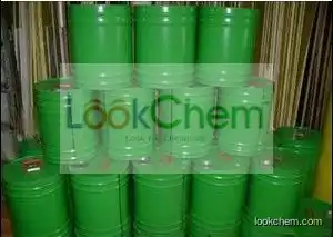 Amino silicone oil emulsion()