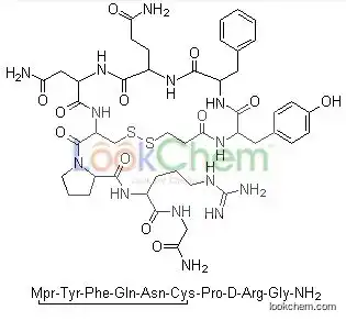 low price and high quality  Desmopressin cas:16679-58-6