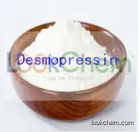 low price and high quality  Desmopressin cas:16679-58-6